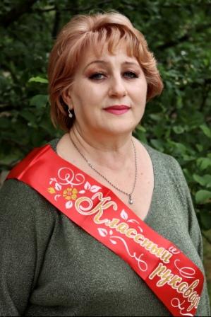 Веригина Татьяна Васильевна.